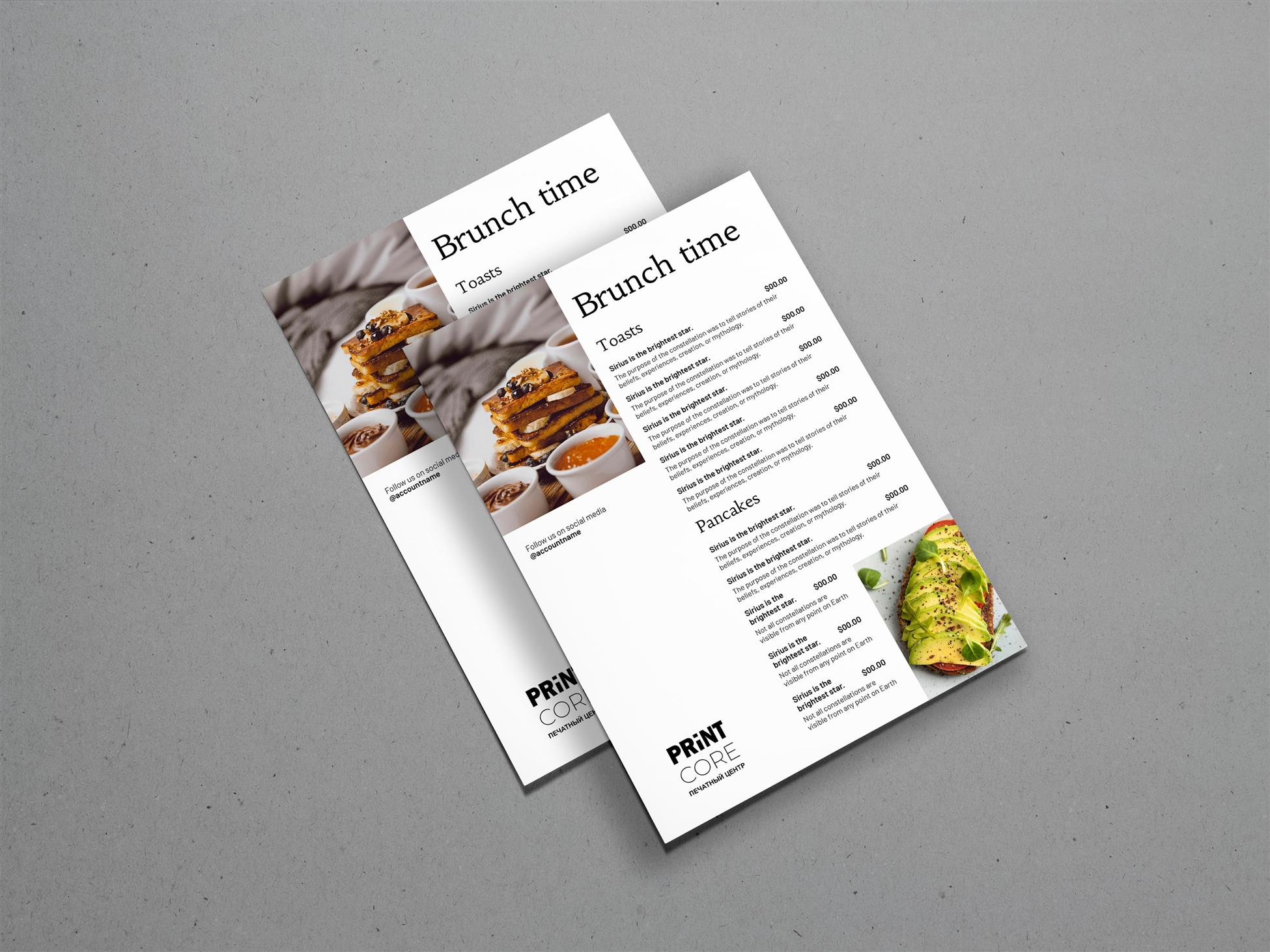 Меню бизнес-ланч