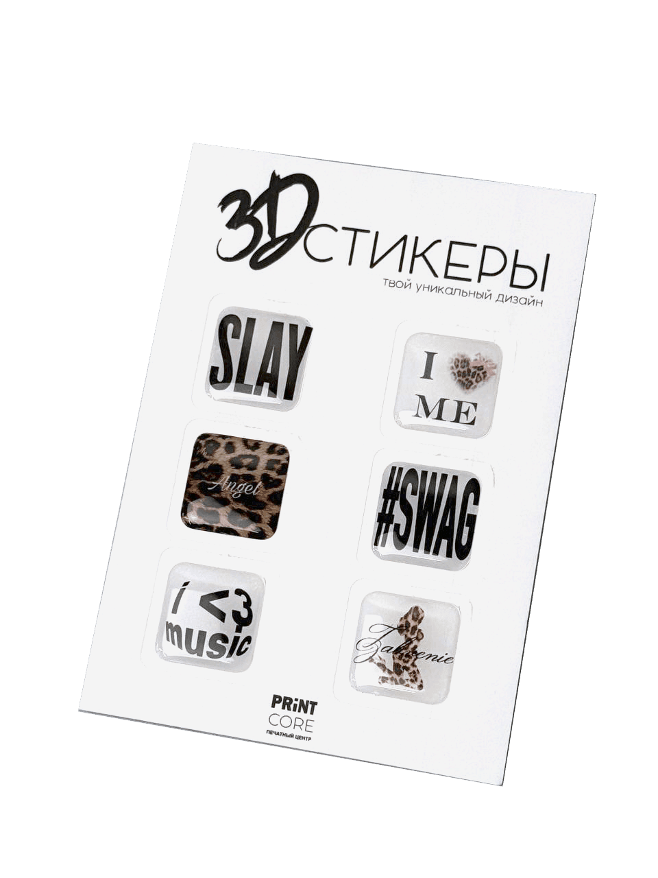 Наклейки, 3д фото стикеры