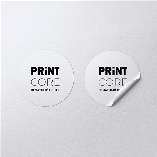 Наклейки, стикеры Круглые