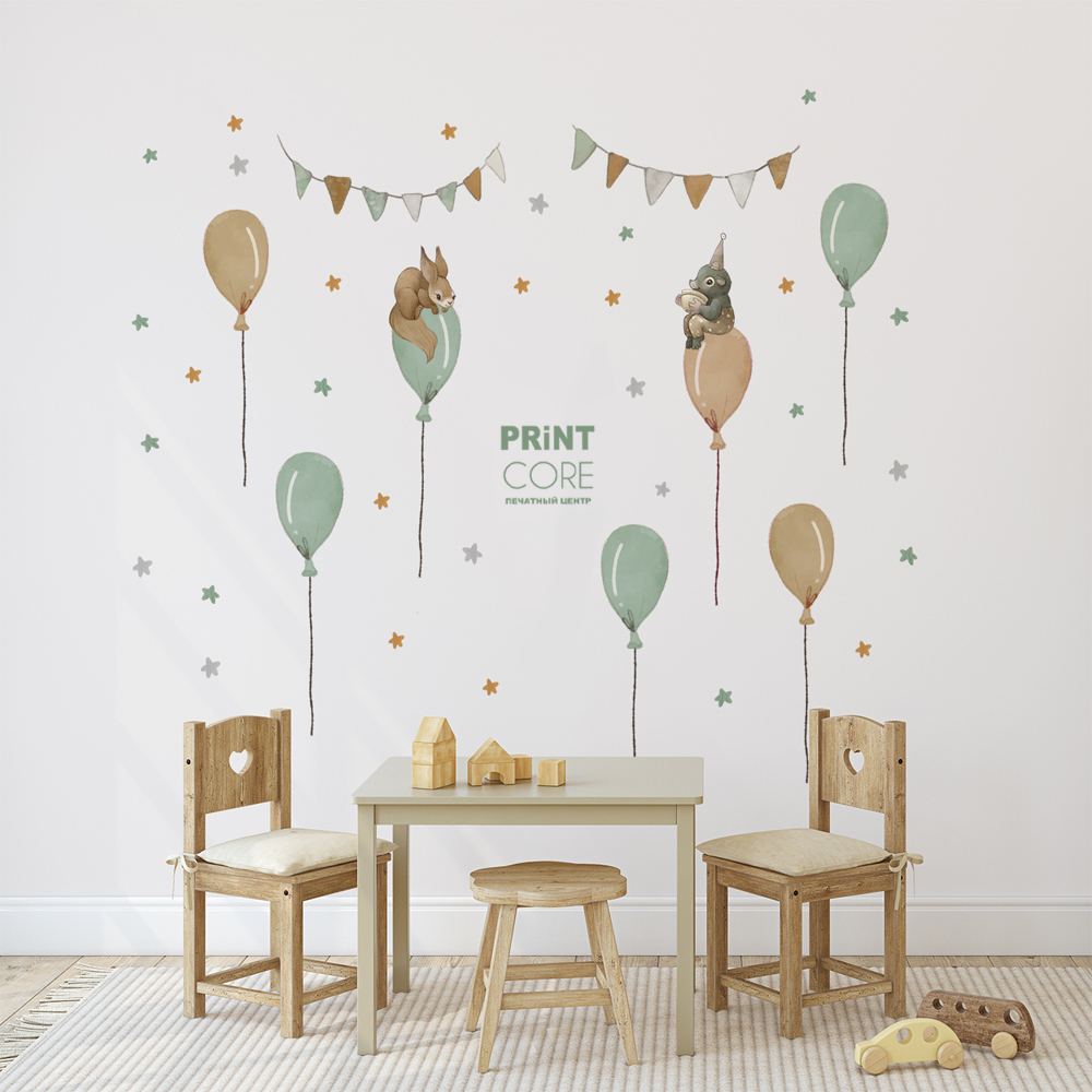 На праздники, мероприятия